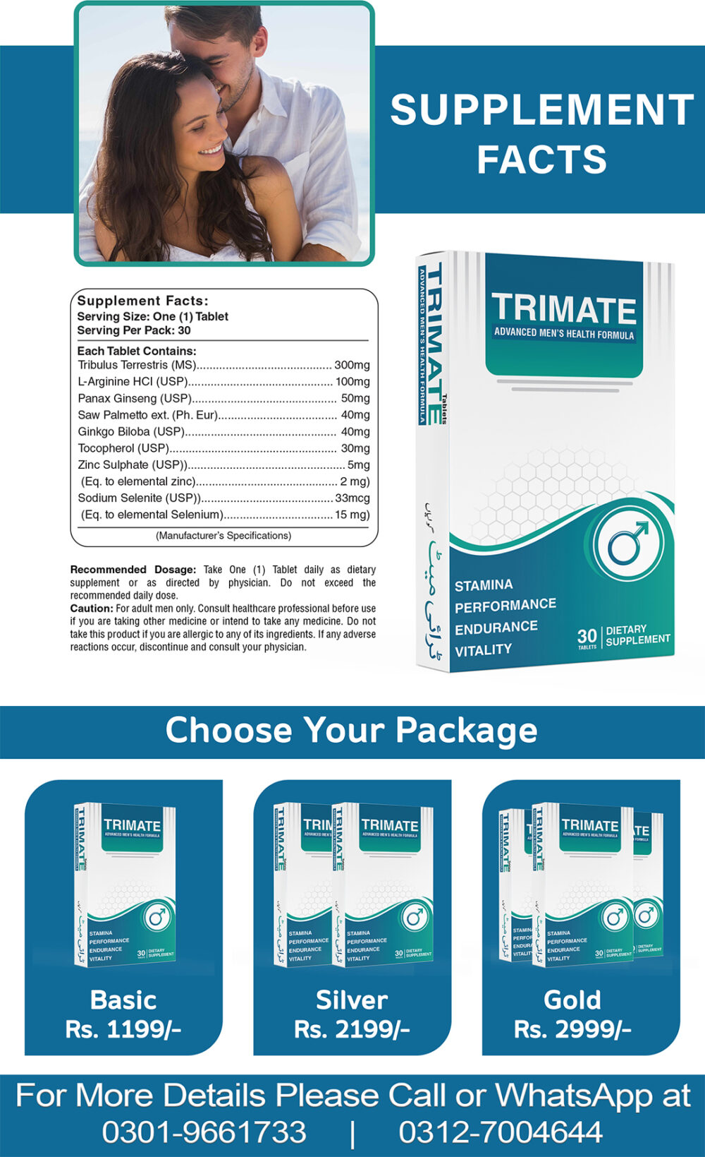 Trimate Tablets - Image 3